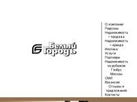 �������� | ����� �����  ����������� ������������